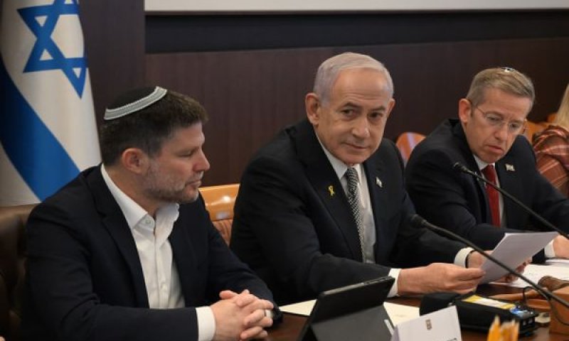 תוכנית לאומית חדשה [צילום: חיים צח/לע״מ]