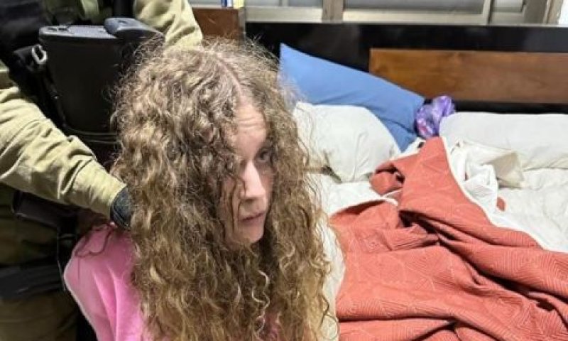 חייל עוצר את עהד תמימי