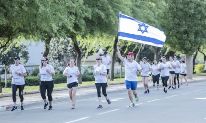 [צילום: יח"צ]