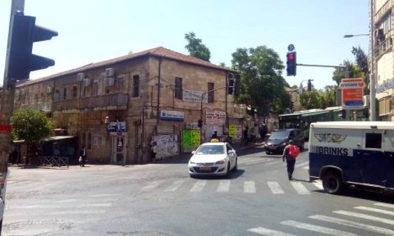 מגרש בשכונת גאולה בירושלים