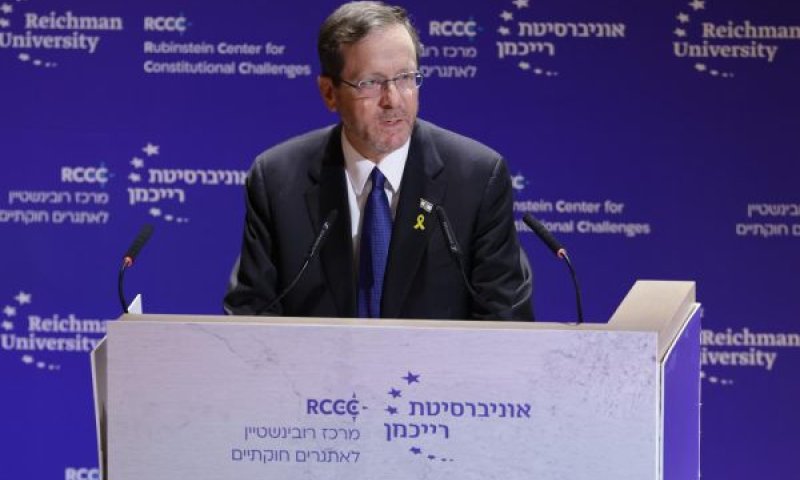 הרצוג. "הרהורי כפירה בציות לחוק - חותרים תחת קיומנו" [צילום: גלעד קוולרצ׳יק]