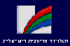 קטנה וחכמה
