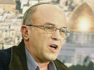 פנחס ולרשטיין, עוב לחקירה