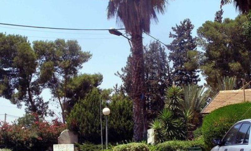 רכישת נחלה בניר צבי