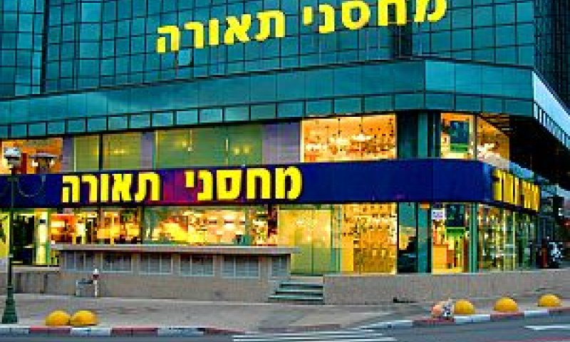 [צילום: אריאל בשור]