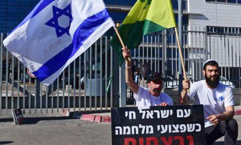 חובה מוסרית ומשפטית [צילום: תומר נויברג, פלאש 90]