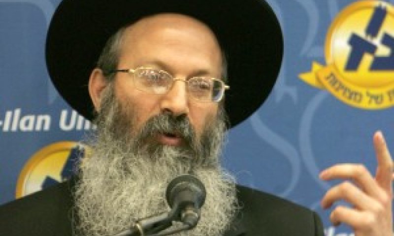 [צילום: פלאש 90]