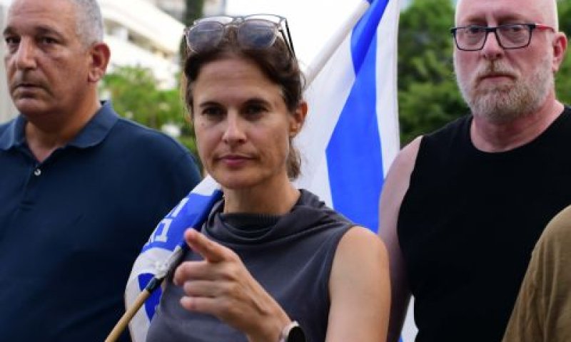 ברסלר. "פרסומים כוזבים" [צילום: תומר נויברג/פלאש 90]