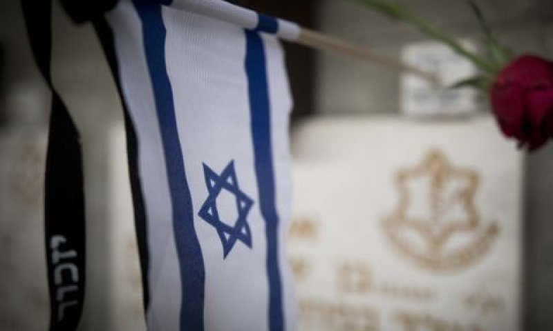 [צילום: יונתן זינדל/פלאש 90]