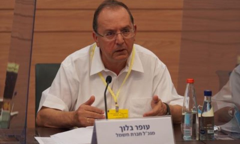 עופר בלוך [צילום: יהונתן סמייה/דוברות הכנסת]