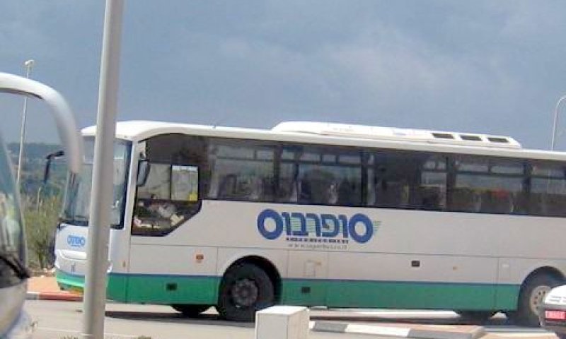 "מתייחסים אלינו כמו לעבדים" [יח"צ]
