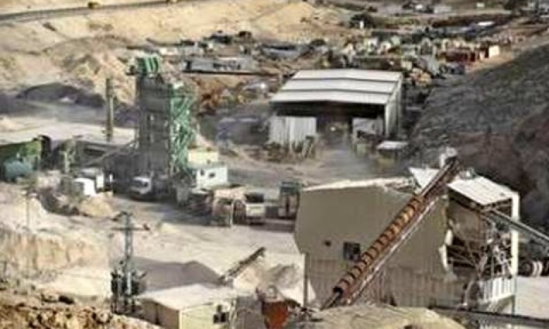 מחצבת אבן-בר במישור אדומים [צילום: AP]
