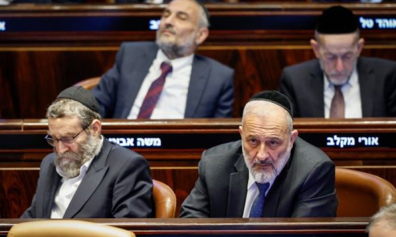 [צילום: נועם מושקוביץ/דוברות הכנסת]