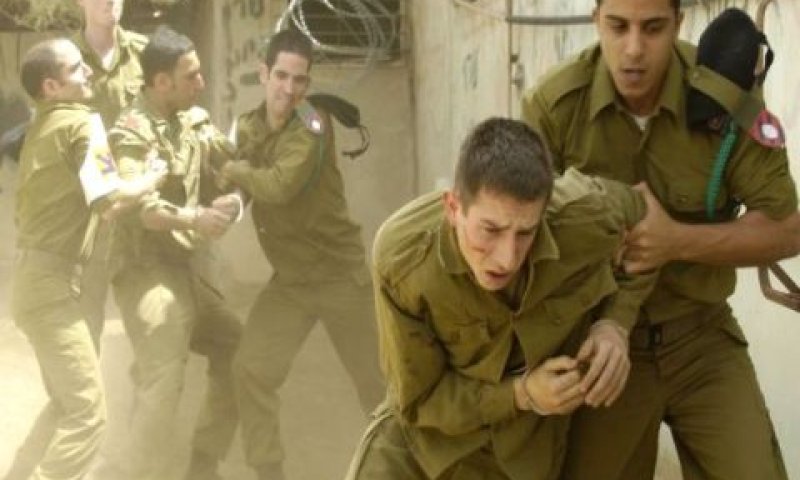 [צילום אילוסטרציה: מתוך הסרט "הבודדים"]