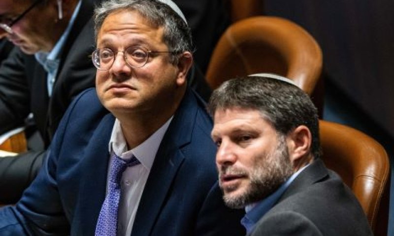 [צילום: אוליבר פיטוסי/פלאש 90]