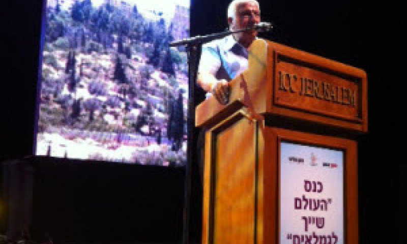 יגאל ביבי בקונגרס [צילום: יח"צ]