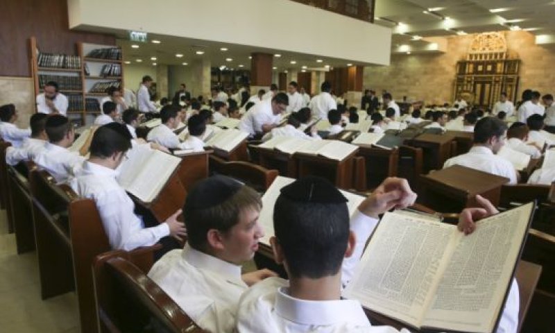 [צילום אילוסטרציה: נתי שוחט, פלאש 90]