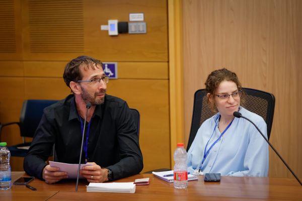 [צילום: נועם מושקוביץ/דוברות הכנסת]