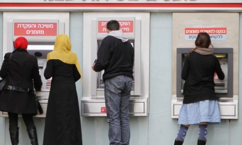 [צילום: מרים אלסטר, פלאש 90]