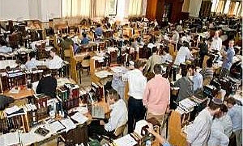 ישיבת שעלבים [צילום: יח"צ]
