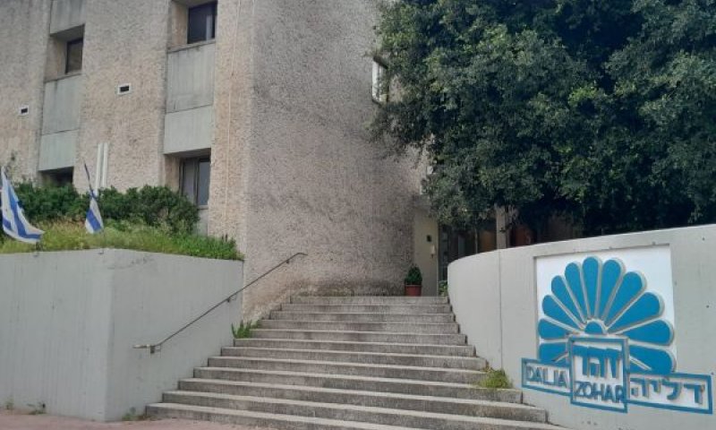 [צילום: דוברות ההסתדרות]
