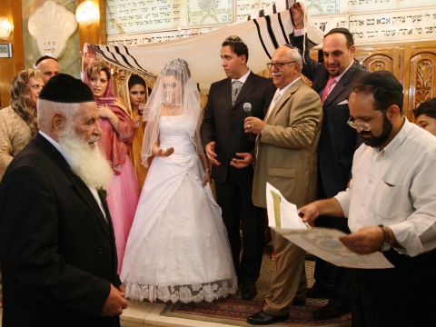 מזל טוב [AP]