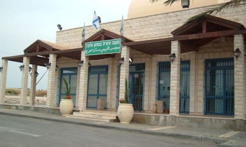המועצה האזורית בוסתאן אל מרג' [צילום: אלמוג]