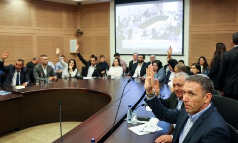 ההצבעה בוועדה [צילום: נועם מושקוביץ/דוברות הכנסת]