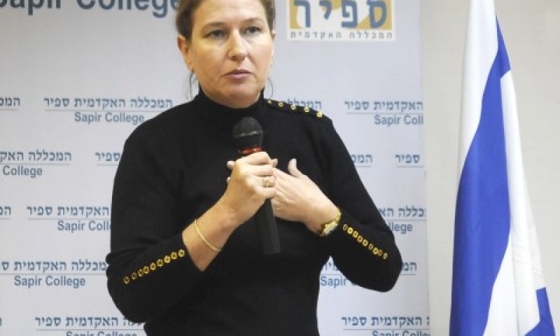לבני. אפקט המטוטלת [צילום: מכללת ספיר]