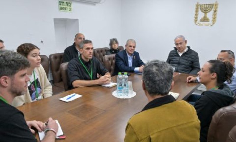 [צילום: קובי גדעון/לע"מ]