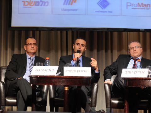 אריק יוגב,יהודה בן אסאייג, דורון גינת [צילום: מערכת עדיף תקשורת]
