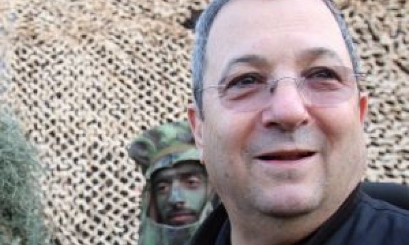 ברק. רושם מוטעה [צילום: פלאש 90]