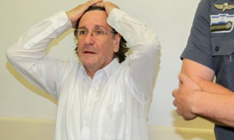 ארז. ריבוי עבירות [צילום: רועי עלימה, פלאש 90]
