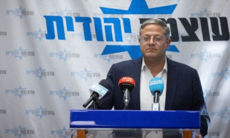 בן-גביר. בניגוד להחלטה קודמת [צילום: חיים גולדברג, פלאש 90]