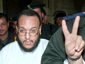 האזרח המצרי שהורשע בריגול למען אירן [AP]