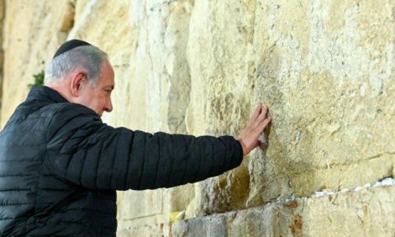 נתניהו בכותל המערבי [צילום: קובי גדעון/לע"מ]