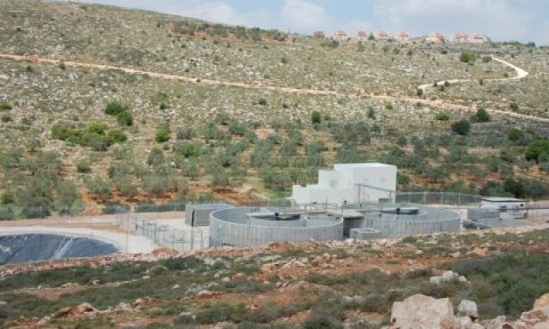 המתקן בעפרה [צילום: דרור אטקס-יש דין]