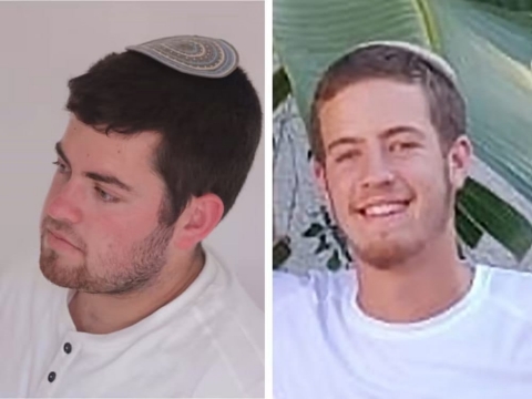 הלל ויגל יניב ז"ל [צילום: באדיבות המשפחה]
