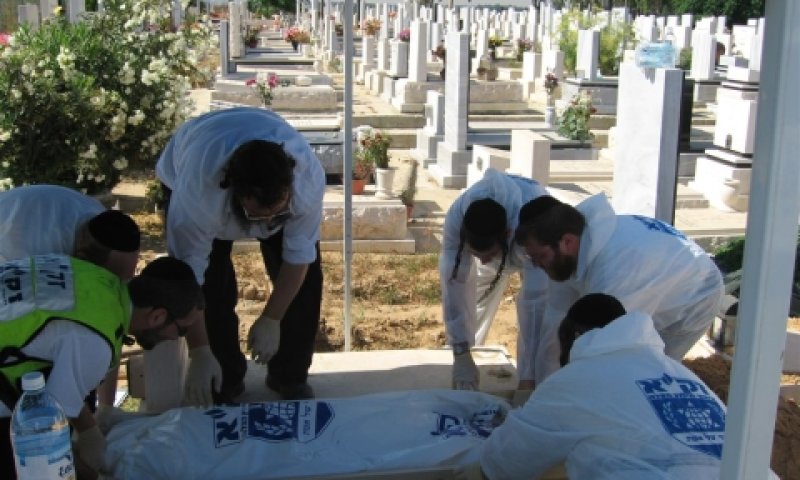 בית עלמין [צילום: מד"צ זק"א]