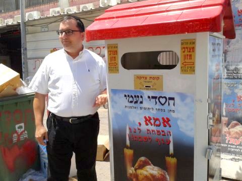 מבטיח עוף לשבת. המנכ"ל עם הקופה המפורסמת