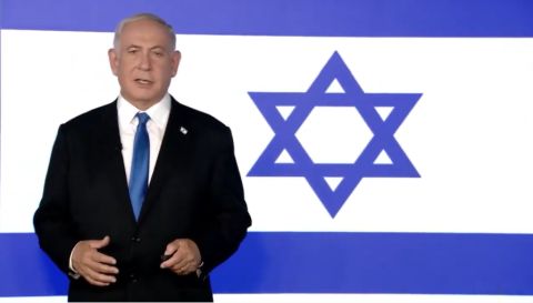 [צילום: יוטיוב]