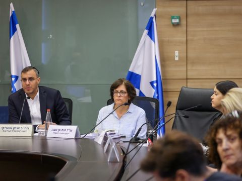 [צילום: נועם מושקוביץ/דוברות הכנסת]