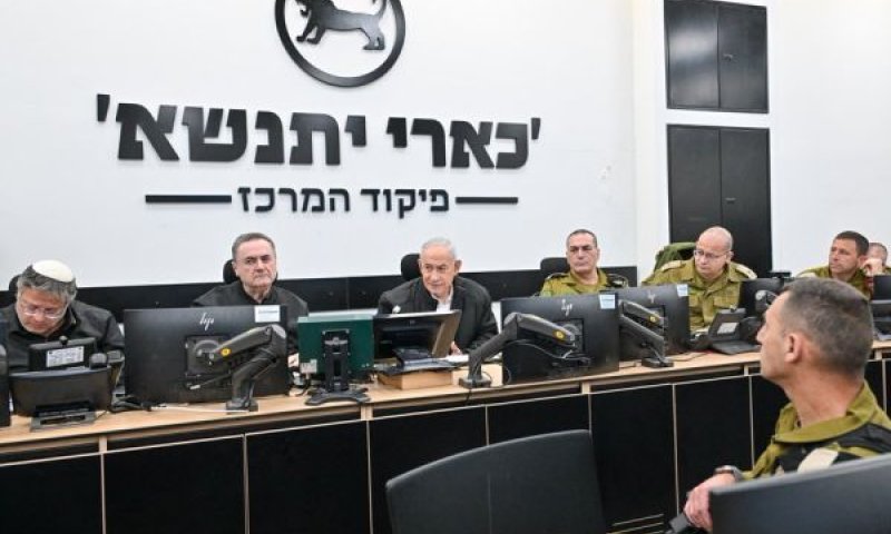 נתניהו: שינוי אסטרטגי במפת האיומים ביו"ש [צילום: דובר צה"ל]