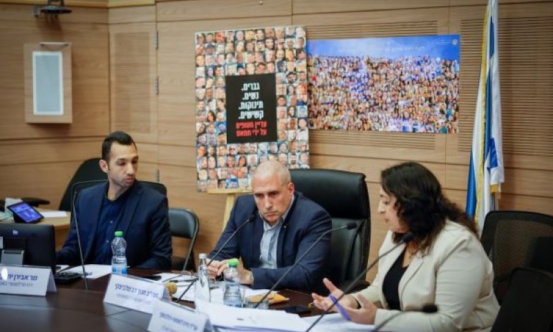 [צילום: נועם מושקוביץ/דוברות הכנסת]