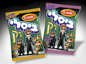 [צילום: יח"צ]