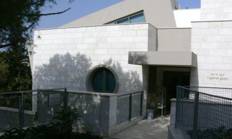 [צילום: יח"צ]
