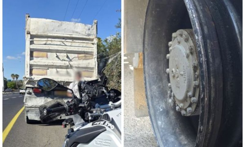 [צילום: דוברות המשטרה]