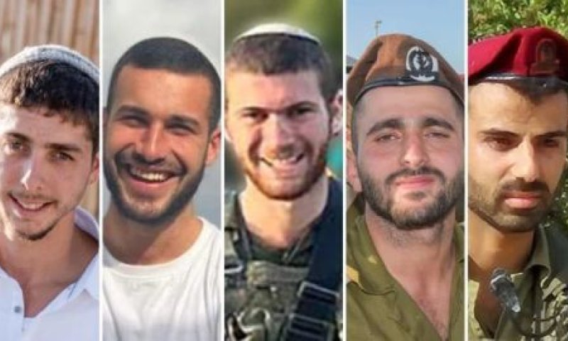 רס"ן אופק בכר, סרן אלעד סימן טוב, סמ"ר אלישיב וידר, סמ"ר יעקב הלל, סמ"ר יהודה יהלום