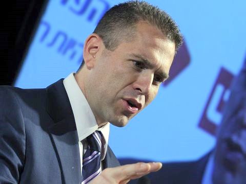השר להגנת הסביבה גלעד ארדן [צילום: בוצ´צ´ו]