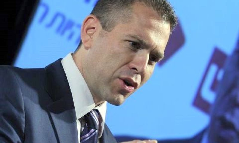 השר גלעד ארדן [צילום: בוצ&acute;צ&acute;ו]
